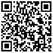 WeChat attention