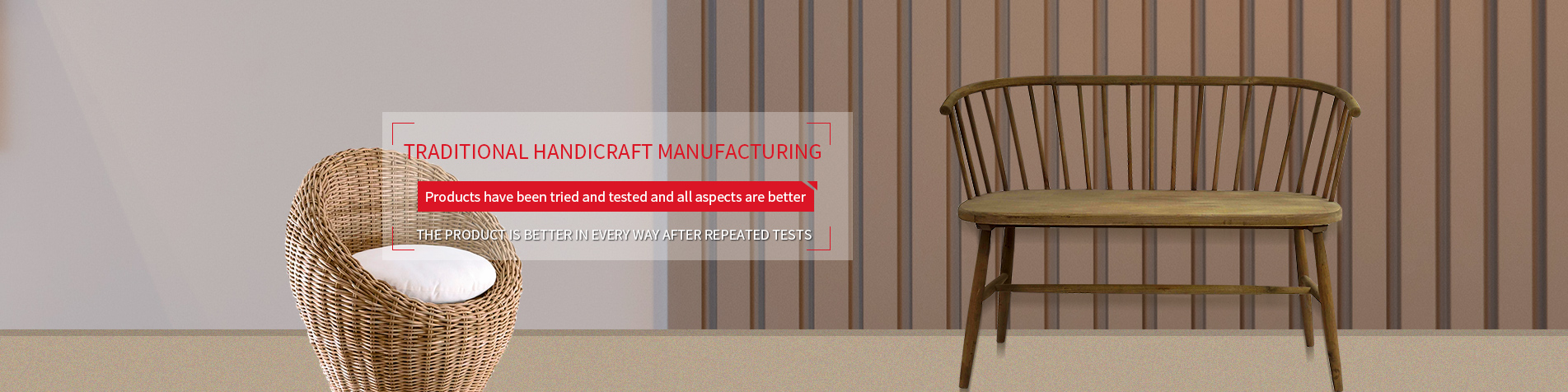  Hangzhou Xinnan Rattan Bamboo Products Co., Ltd.